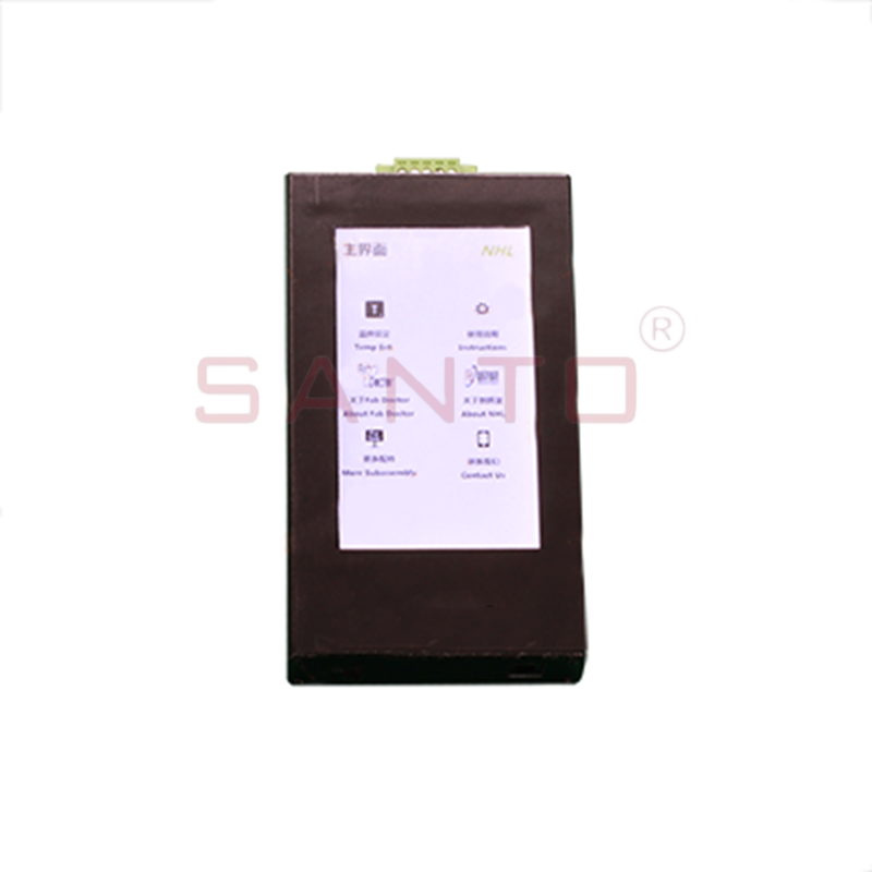 হ্যান্ডহেল্ড ডিভাইস